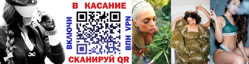 Все наркотики Певек Alpha-PVP  Галлюциногенные грибы  Cocaine  Бошки Шишки 