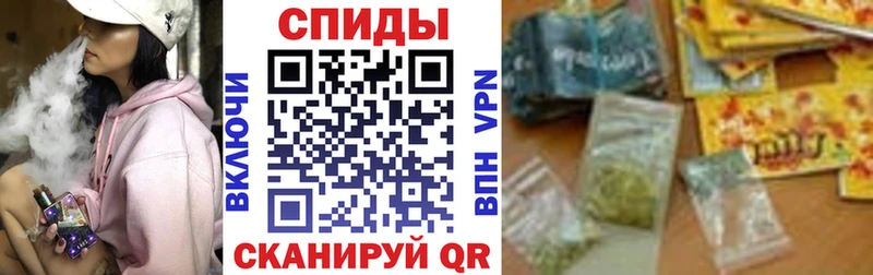 Бутират GHB  Певек 