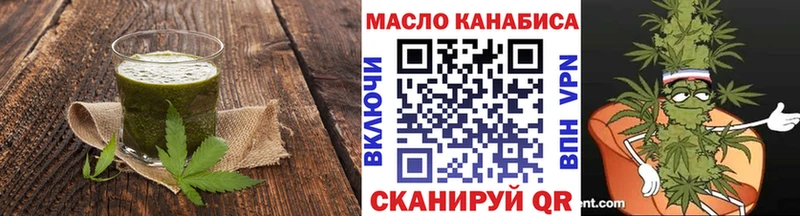 Canna-Cookies марихуана  Певек 