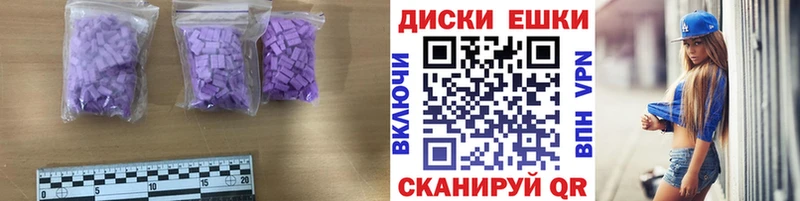 kraken как зайти Певек Экстази 99%