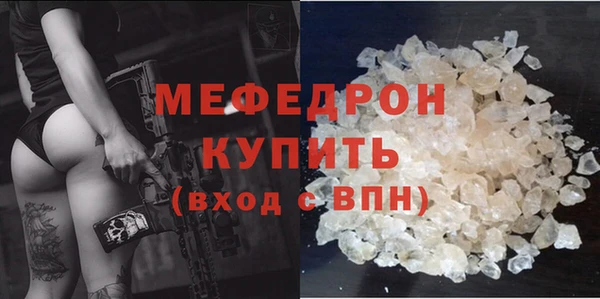 PSILOCYBIN Армянск