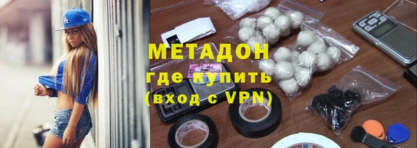 PSILOCYBIN Армянск