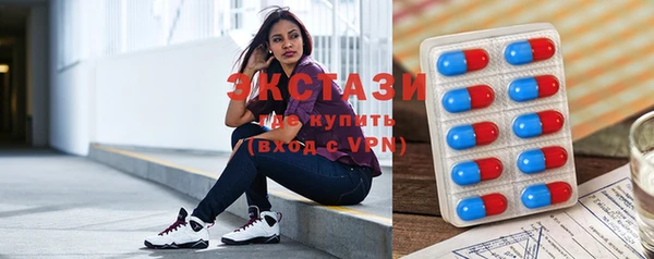 меф VHQ Аркадак