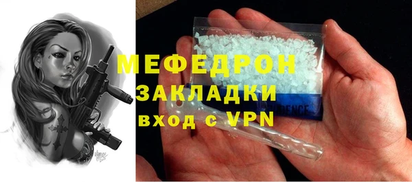 PSILOCYBIN Армянск