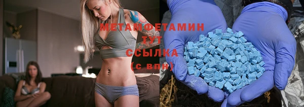 мескалин Арсеньев
