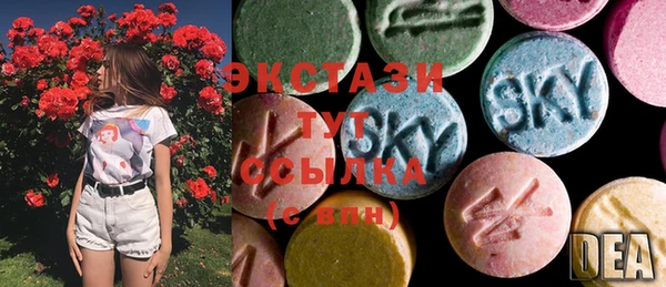 наркотики Протвино