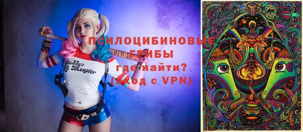 скорость Балахна