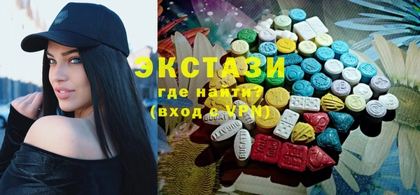 меф VHQ Аркадак