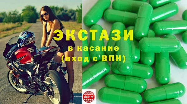 PSILOCYBIN Армянск