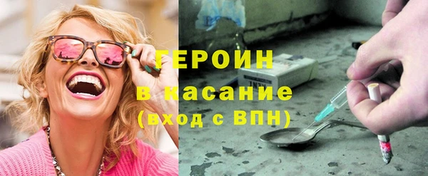 PSILOCYBIN Армянск
