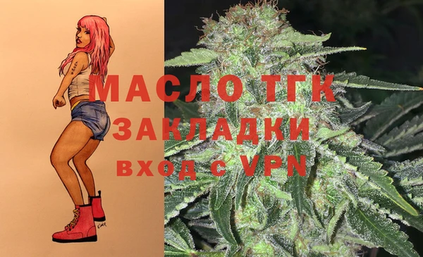 PSILOCYBIN Армянск
