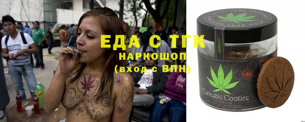 PSILOCYBIN Армянск